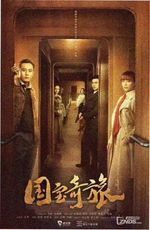 遮光帘与低位灯带布置下的投影画面反射光控制