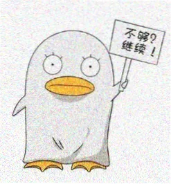 留言用户 深夜校准 的头像图标